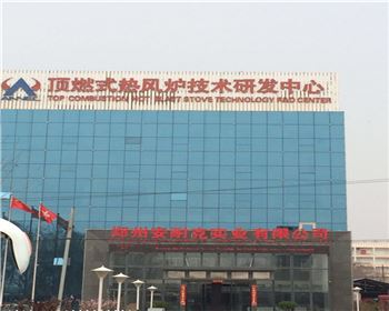 品質保證 我們放心