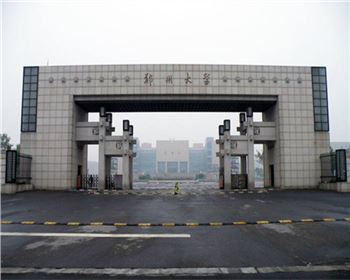 多年專注標準氣體供應 品牌有保證