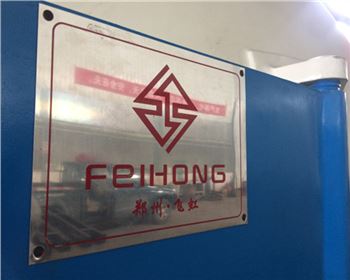 完善的售后服務體系 貼心使用