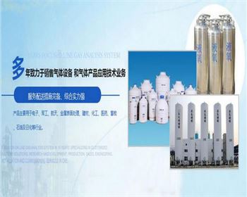 鄭州念龍化工產品有限公司實力怎么樣？